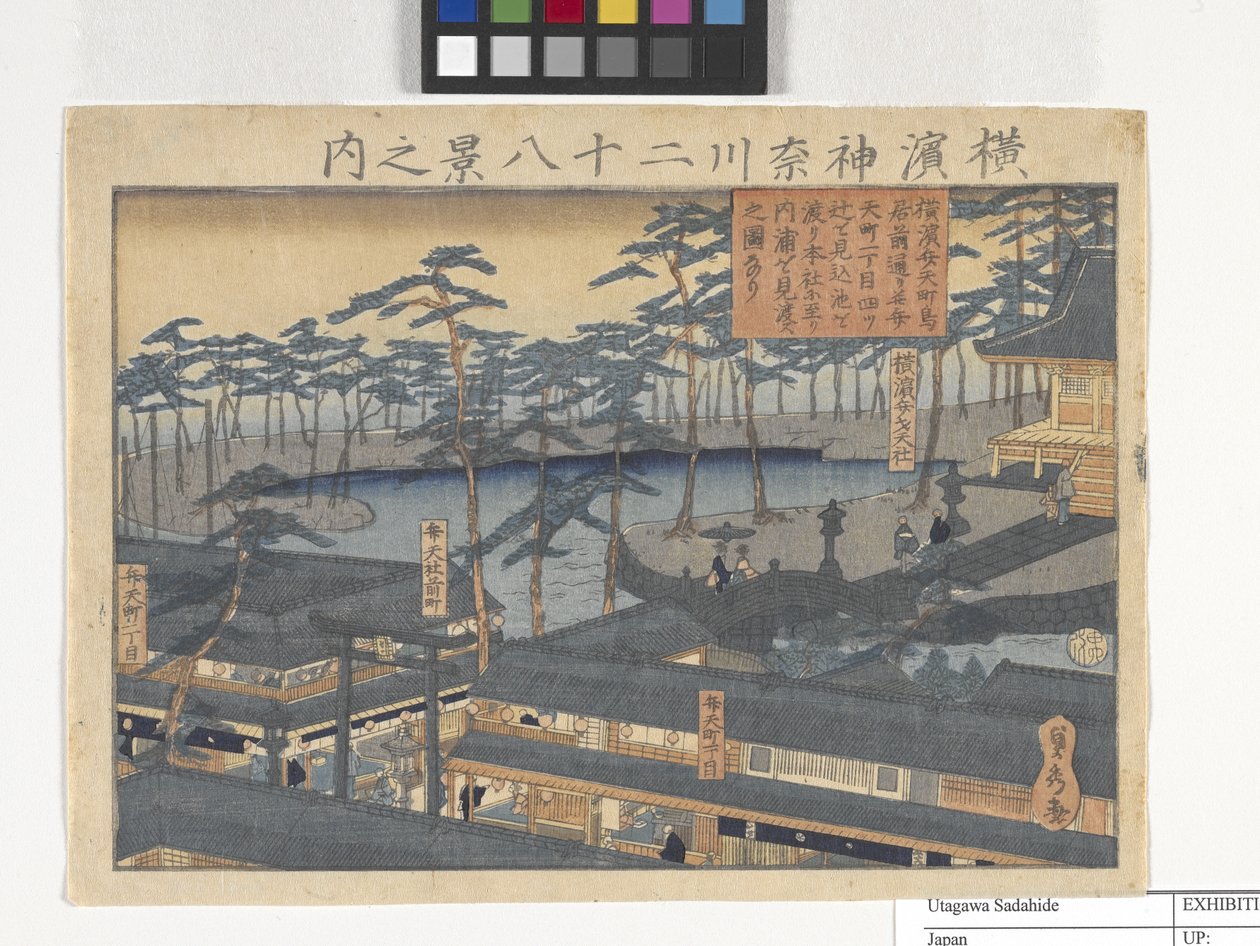 28 Vistas de Yokohama en Kanagawa (xilografía) de Utagawa Sadahide