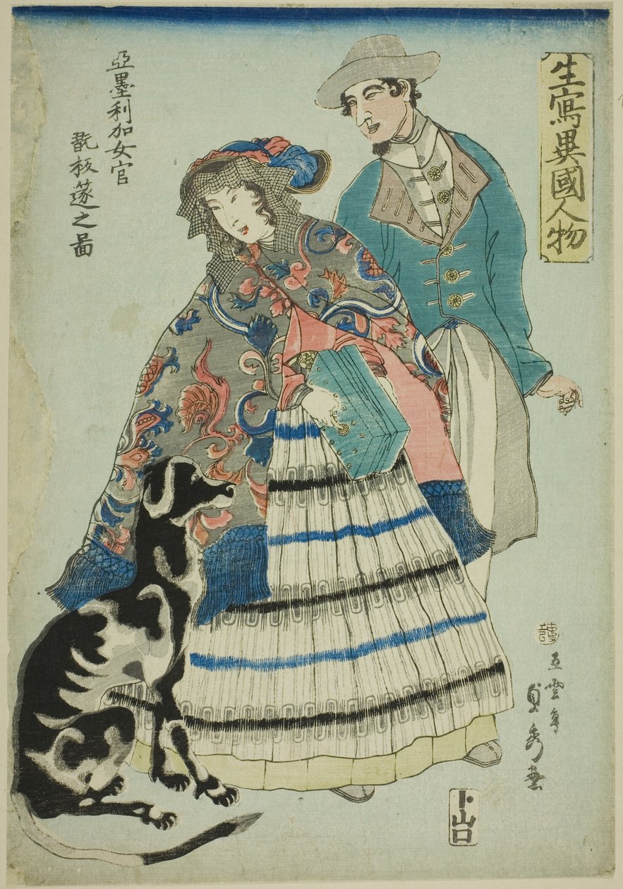 Mujer americana tocando un acordeón (Amerika nyokan akodeon wo hiku no zu), de la serie "Extranjeros dibujados del natural (Ikiutsushi ikoku jinbutsu)" de Utagawa Sadahide