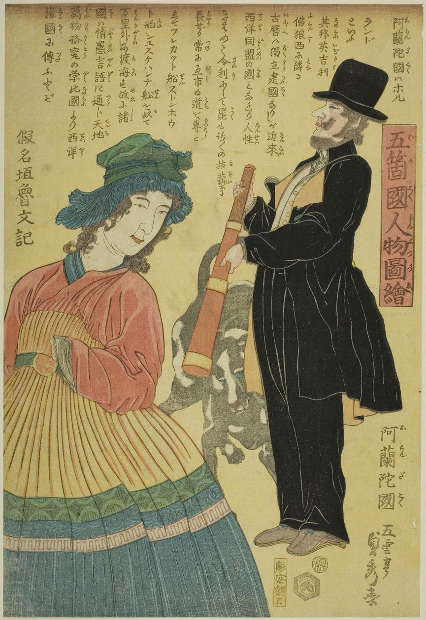 Holanda, de la serie "Gente de las cinco naciones" de Utagawa Sadahide