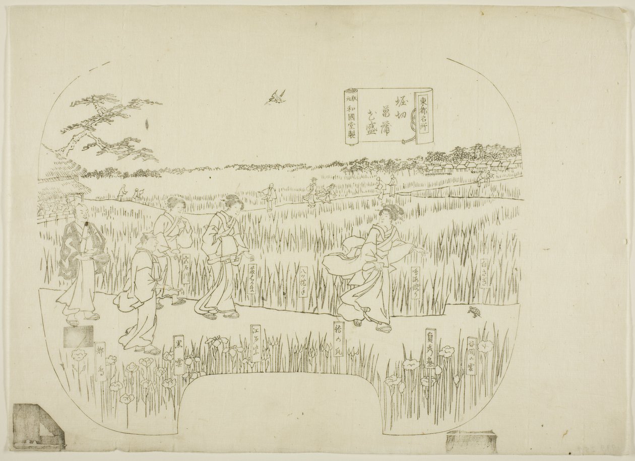 Bloque clave para un grabado de la serie "Toto meisho" (Vistas famosas de la capital oriental) de Utagawa Sadahide
