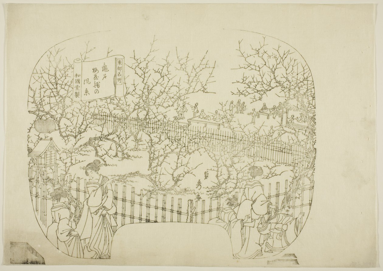 Bloque clave para un grabado de la serie "Toto meisho" (Vistas famosas de la capital oriental) de Utagawa Sadahide