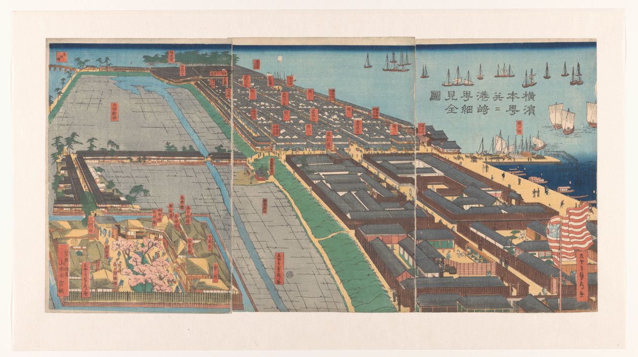 Descripción general del distrito de Honcho y el barrio de Miyozaki en Yokohama de Utagawa Sadahide