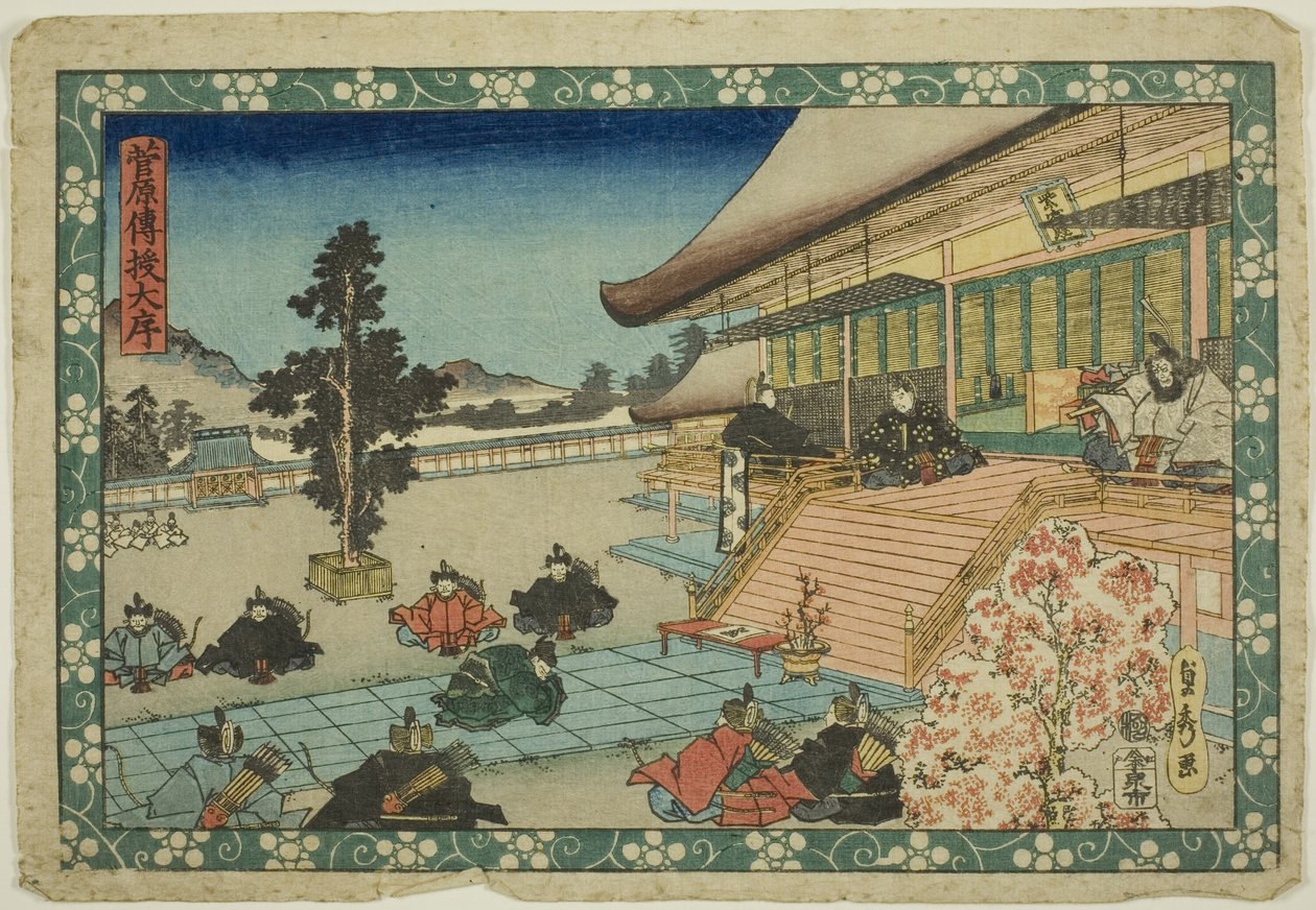 La escena inicial (Daijo), de la serie "Los secretos de Sugawara (Sugawara denju)" de Utagawa Sadahide