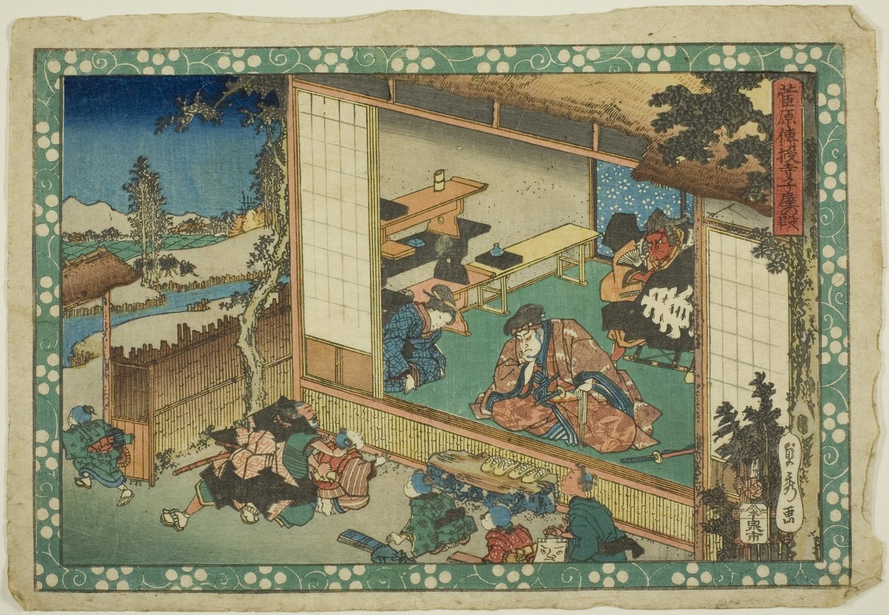 Escena de la escuela del pueblo (Terakoya), de la serie "Los secretos de Sugawara (Sugawara denju)" de Utagawa Sadahide