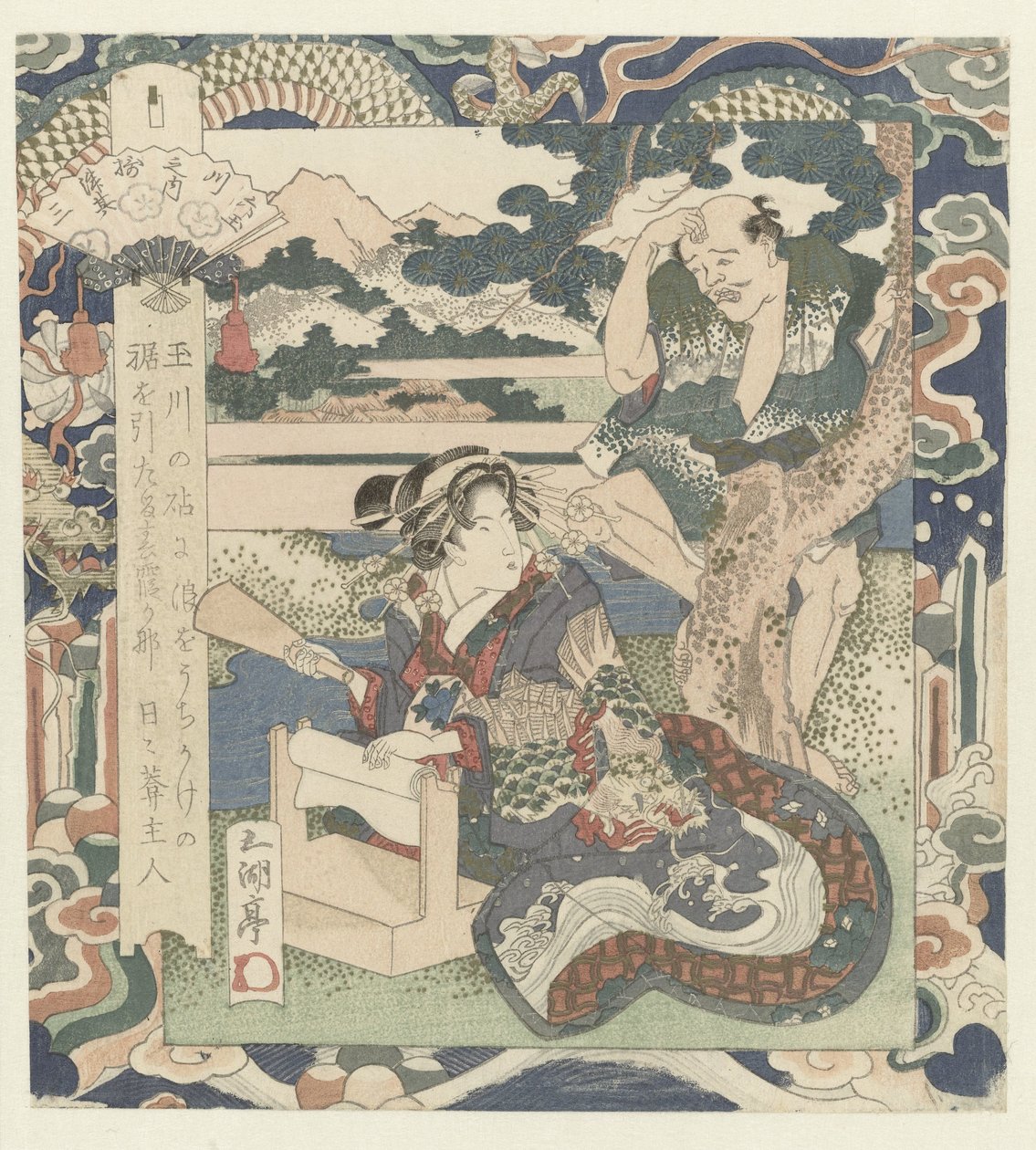 Mujer ocupada tejido de fieltro El río Tôi en Settsu, número tres Tôi - sono san (título sobre objeto) The Six Jewel Rivers (título de la serie) Mutamagawa no uchi (título de la serie sobre el objeto) de Utagawa Sadakage