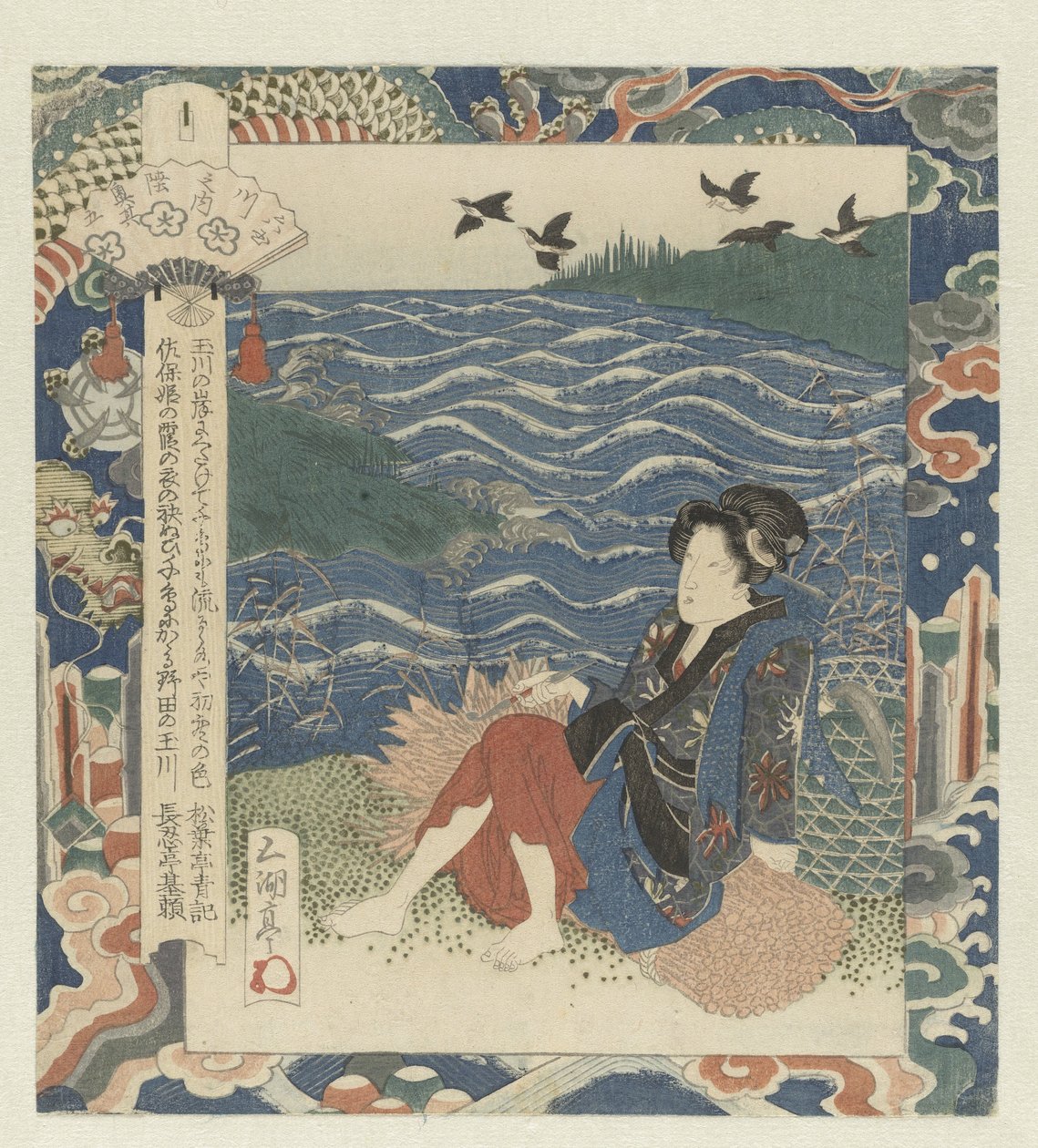 mujer se sentar, en, haz de madera El río Noda en Mutsu, número cinco Mutsu - sono go (título sobre el objeto) The Six Jewel Rivers (título de la serie) Mutamagawa no uchi (título de la serie sobre el objeto) de Utagawa Sadakage