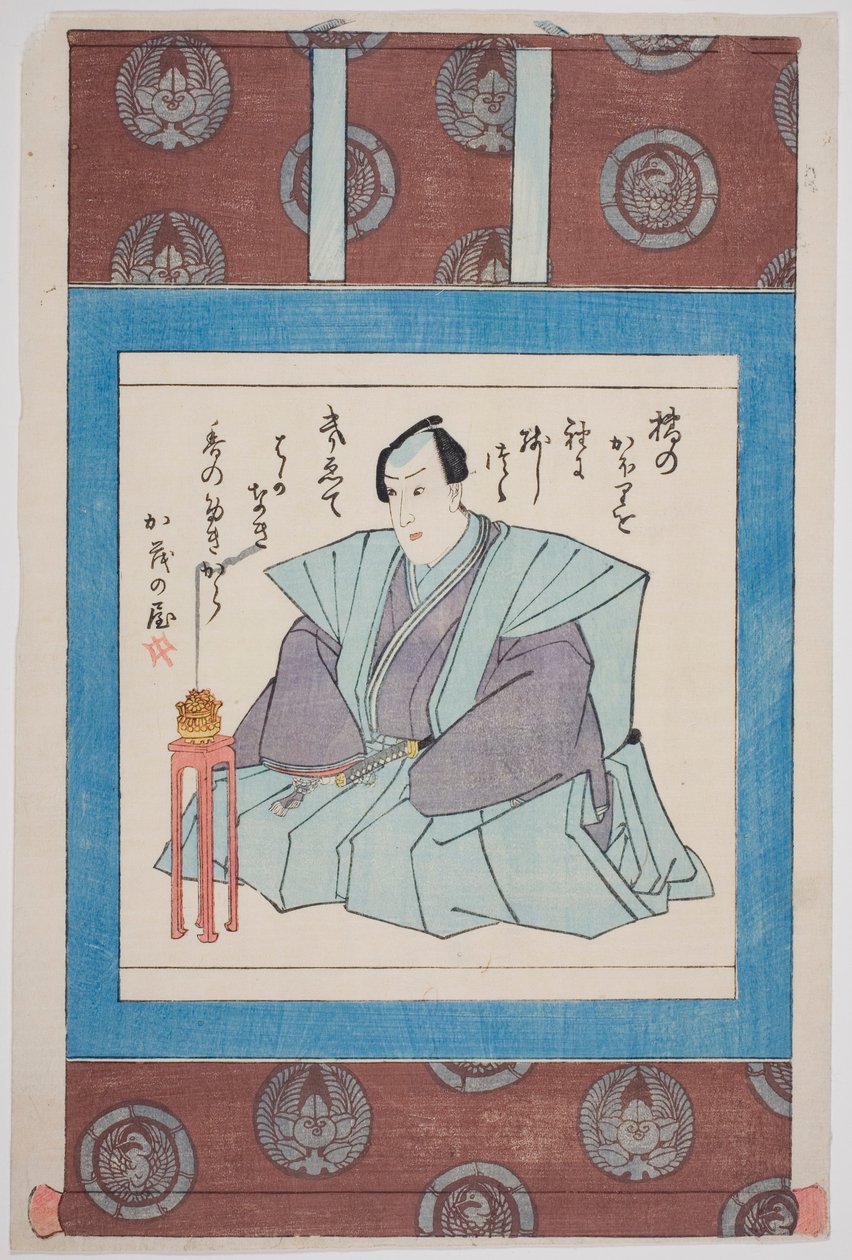Retrato conmemorativo del actor Ichimura Takenojo V de Utagawa School