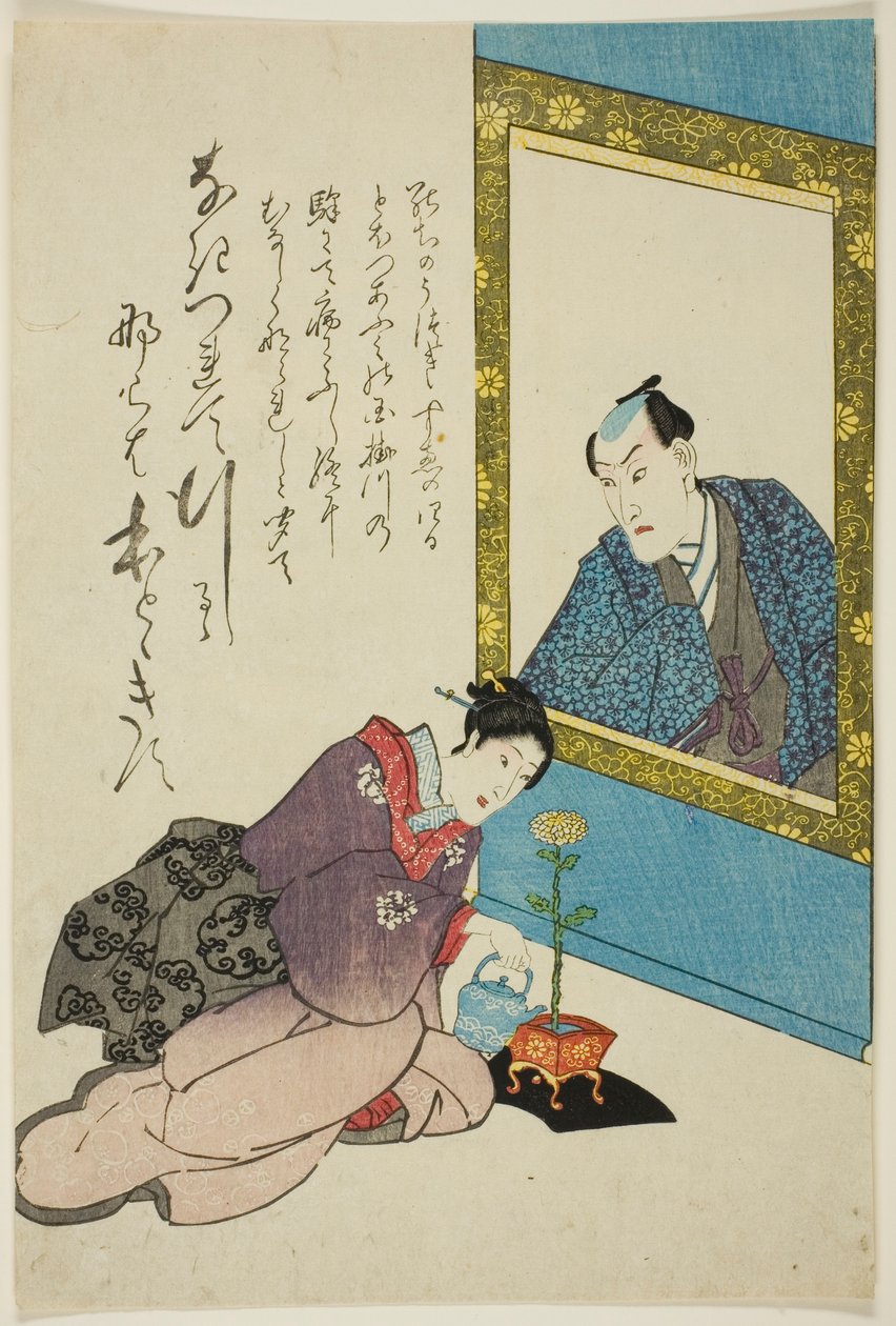 Retrato conmemorativo del actor Onoe Kikugoro III de Utagawa School