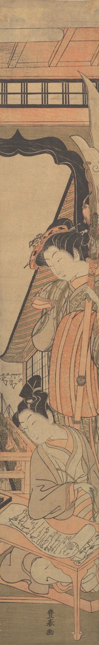 Una Belleza Mirando hacia Abajo a un Joven Leyendo una Carta de Amor, ca. 1771 de Utagawa Toyoharu