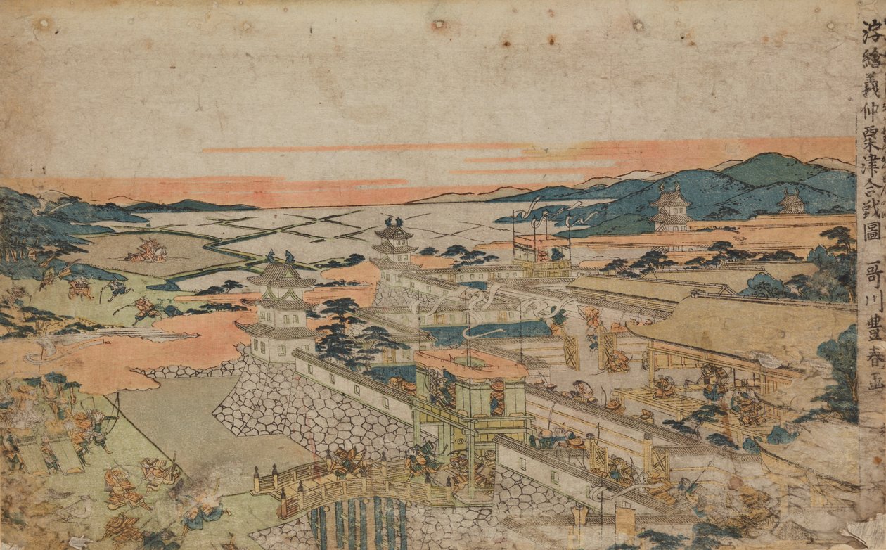 Ataque a una fortaleza de Utagawa Toyoharu