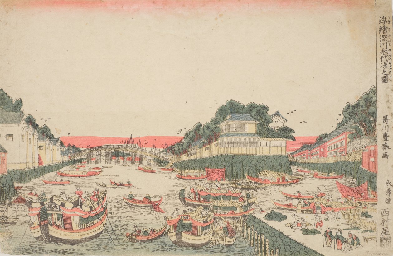 Uki-e: Brisa fresca bajo el puente Eitai en Fukagawa de Utagawa Toyoharu