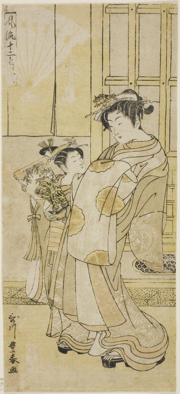Cortesana y asistente de Utagawa Toyoharu