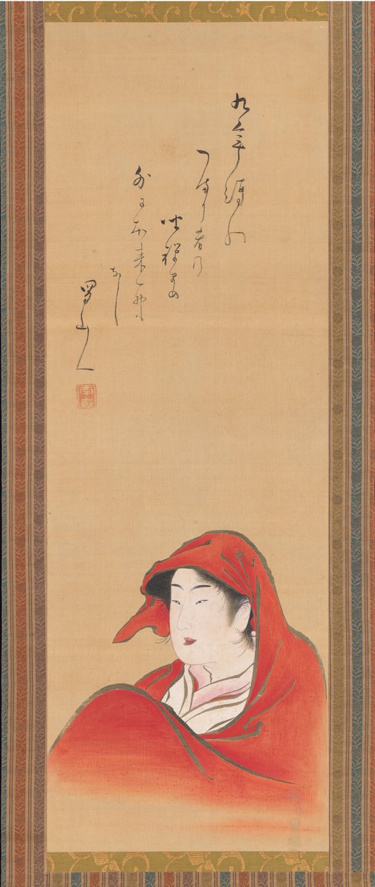 Cortesana como Daruma de Utagawa Toyoharu