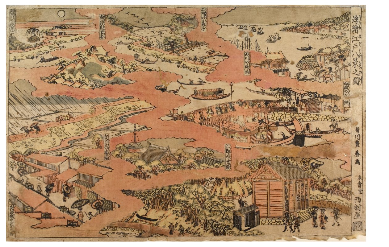 Ocho vistas de Edo, c.1770-1780 de Utagawa Toyoharu
