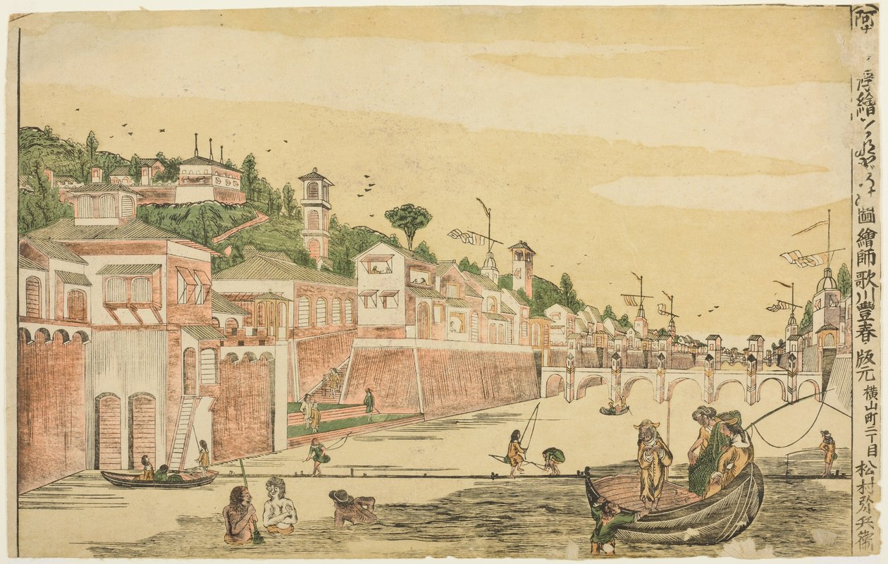Pesca, de la serie "Imágenes de perspectiva holandesa" de Utagawa Toyoharu