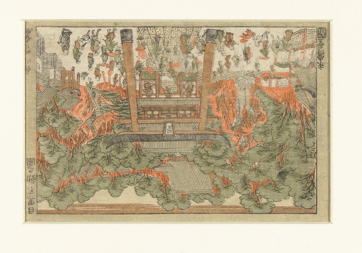Vista del Templo Fudo en Meguro Meguro Fudo no zu (título sobre objeto) de Utagawa Toyoharu