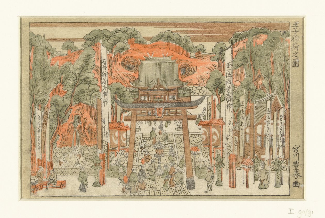 Vista del santuario de Inari en Oji Oji Inari no zu (título sobre objeto) de Utagawa Toyoharu