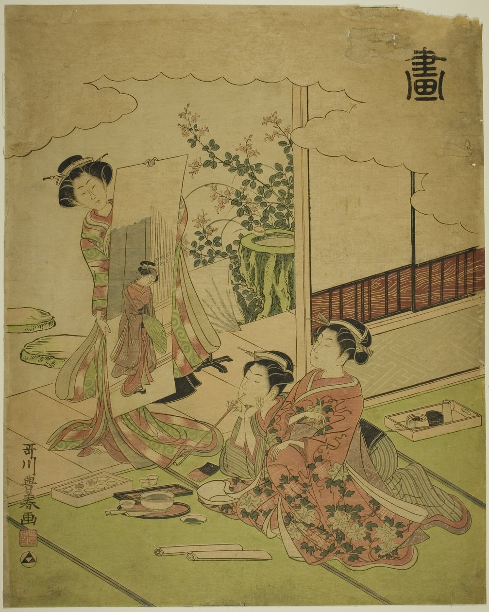 Pintura (Ga), de una serie sin título de los cuatro logros de Utagawa Toyoharu