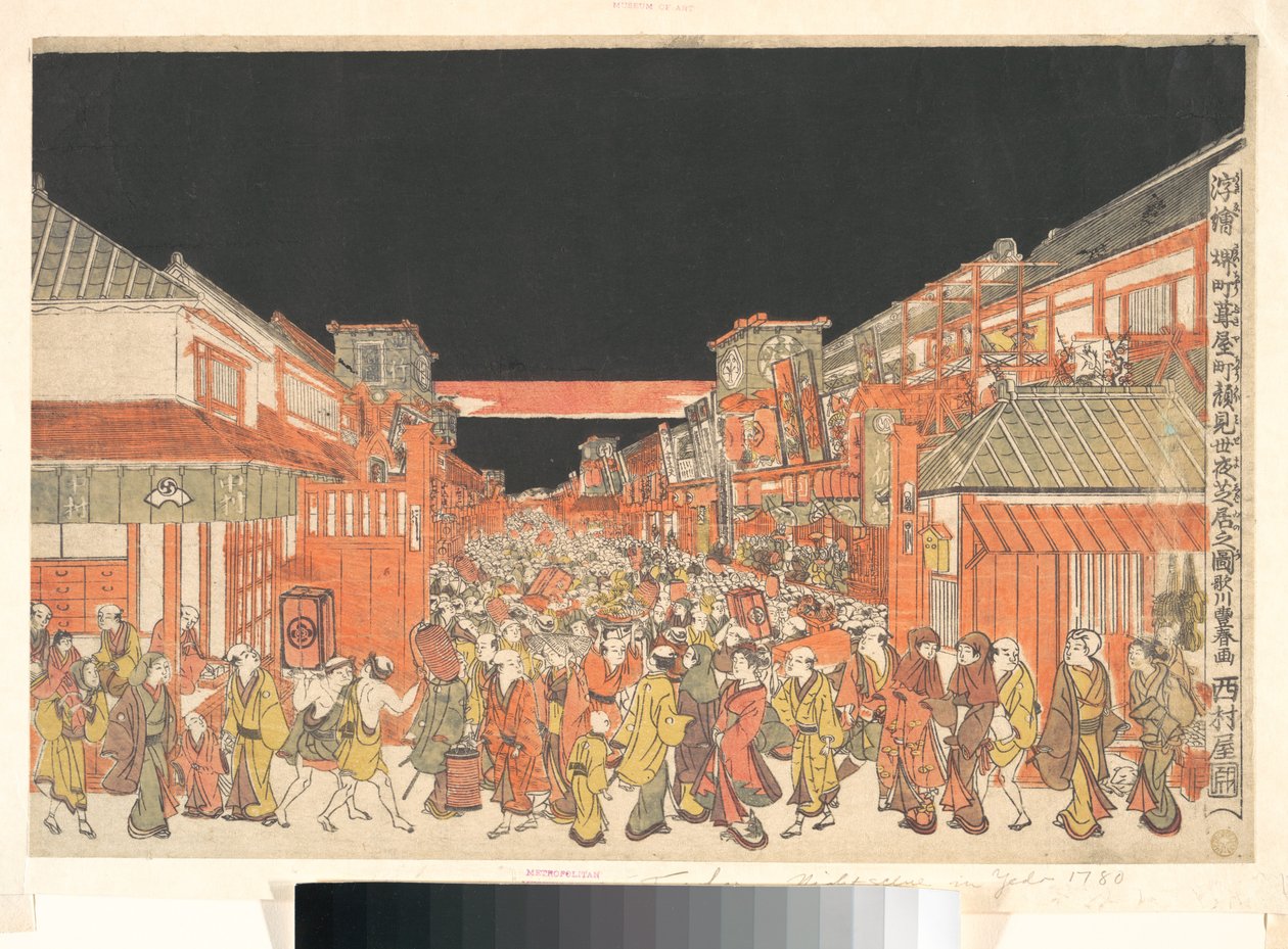 Estampa en perspectiva (Uki-e) de los teatros de Sakaichō y Fukiyachō en la noche de apertura de Utagawa Toyoharu