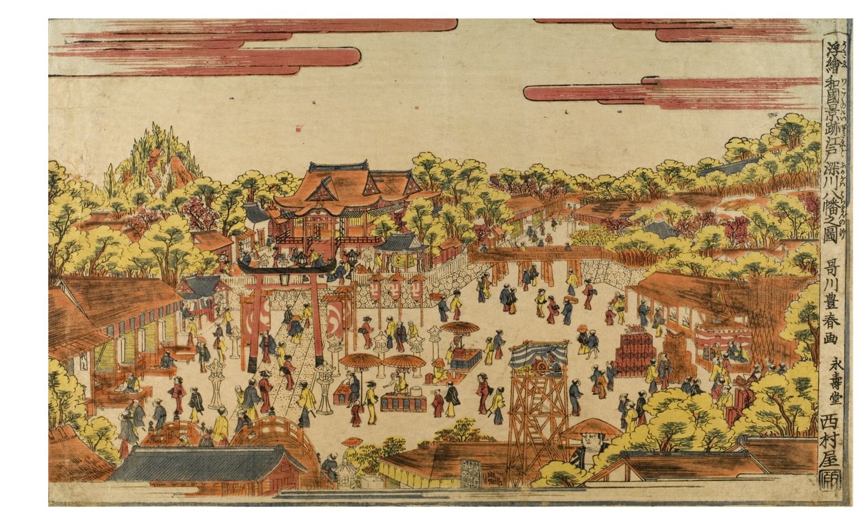 Imagen en perspectiva del santuario Hachiman junto al río Fukagawa de Utagawa Toyoharu
