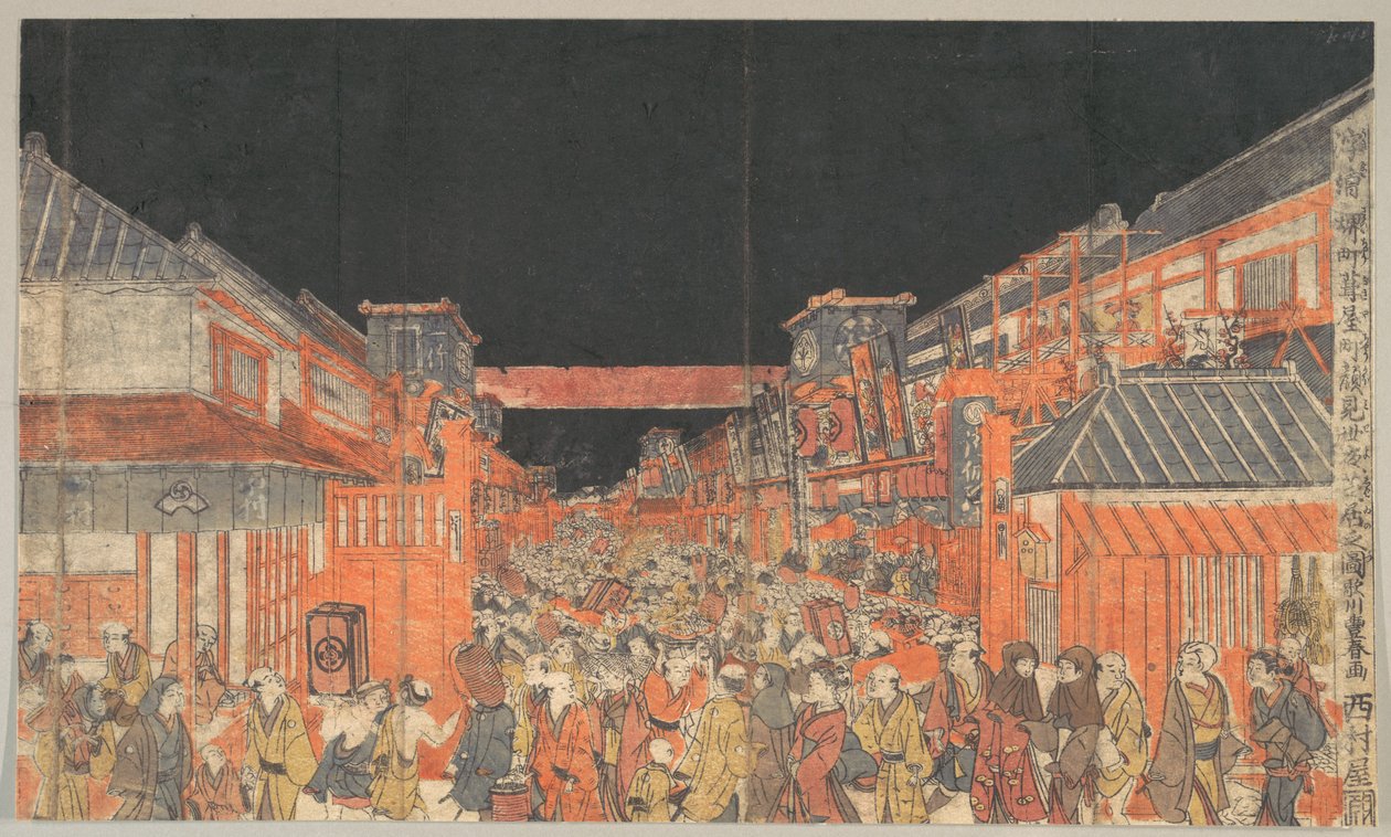 Vista de una representación teatral Kaomise en Sakaichō y Fukiyachō de Utagawa Toyoharu