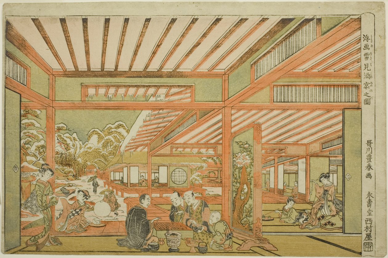 Entretenimiento de observación de la nieve de Utagawa Toyoharu
