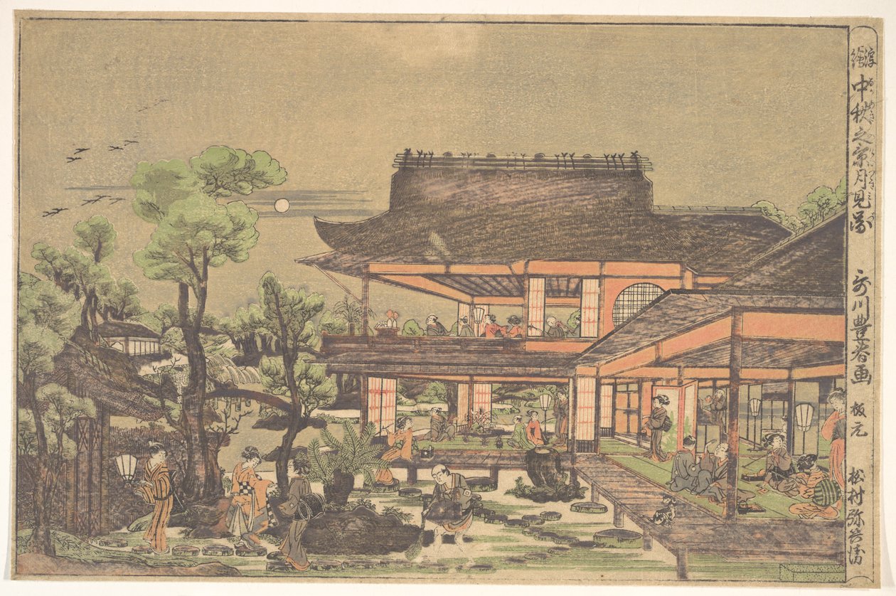 Casa de té; escena titulada: «Contemplando la luna a mediados de otoño» de Utagawa Toyoharu