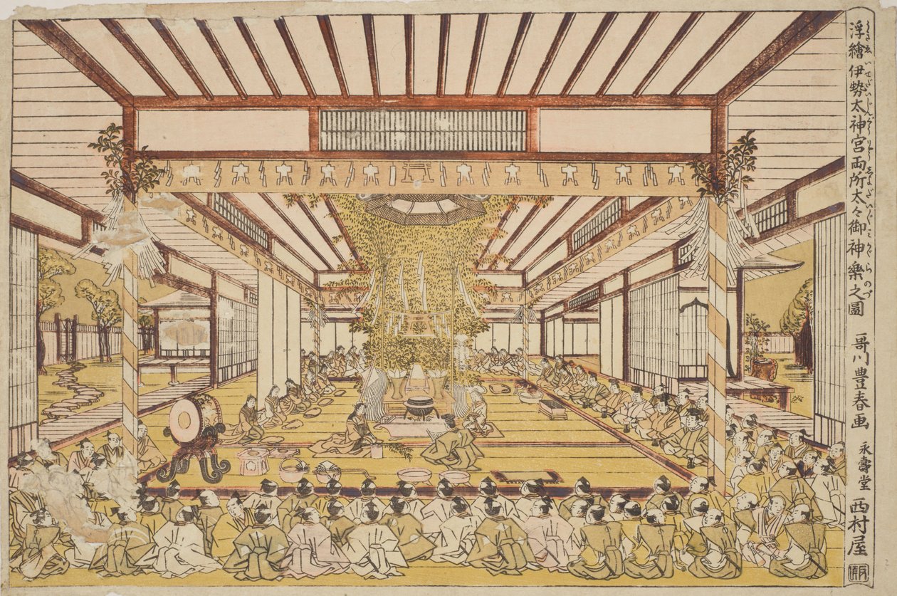 Ceremonia solemne en la gran sala / Uki-e Ise Daijingu Ryosho Daidai Mi-kagura no zu de Utagawa Toyoharu