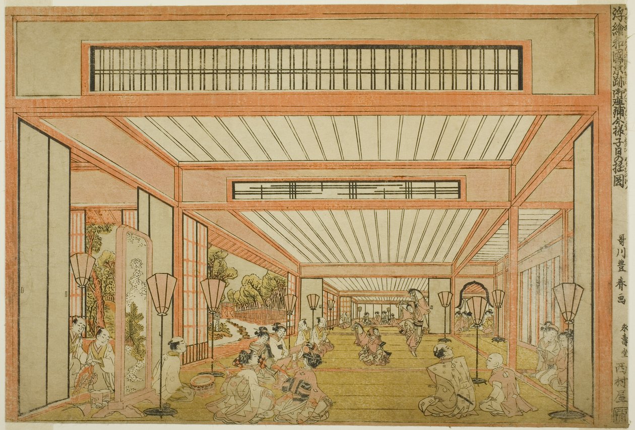 Vistas de salas de recepción en Japón - Entretenimientos en el Día de la Rata al estilo moderno de Utagawa Toyoharu