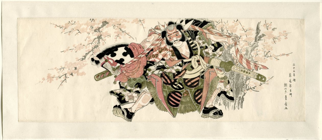 Una guerrera sosteniendo un hobby-caballo de Utagawa Toyohiro