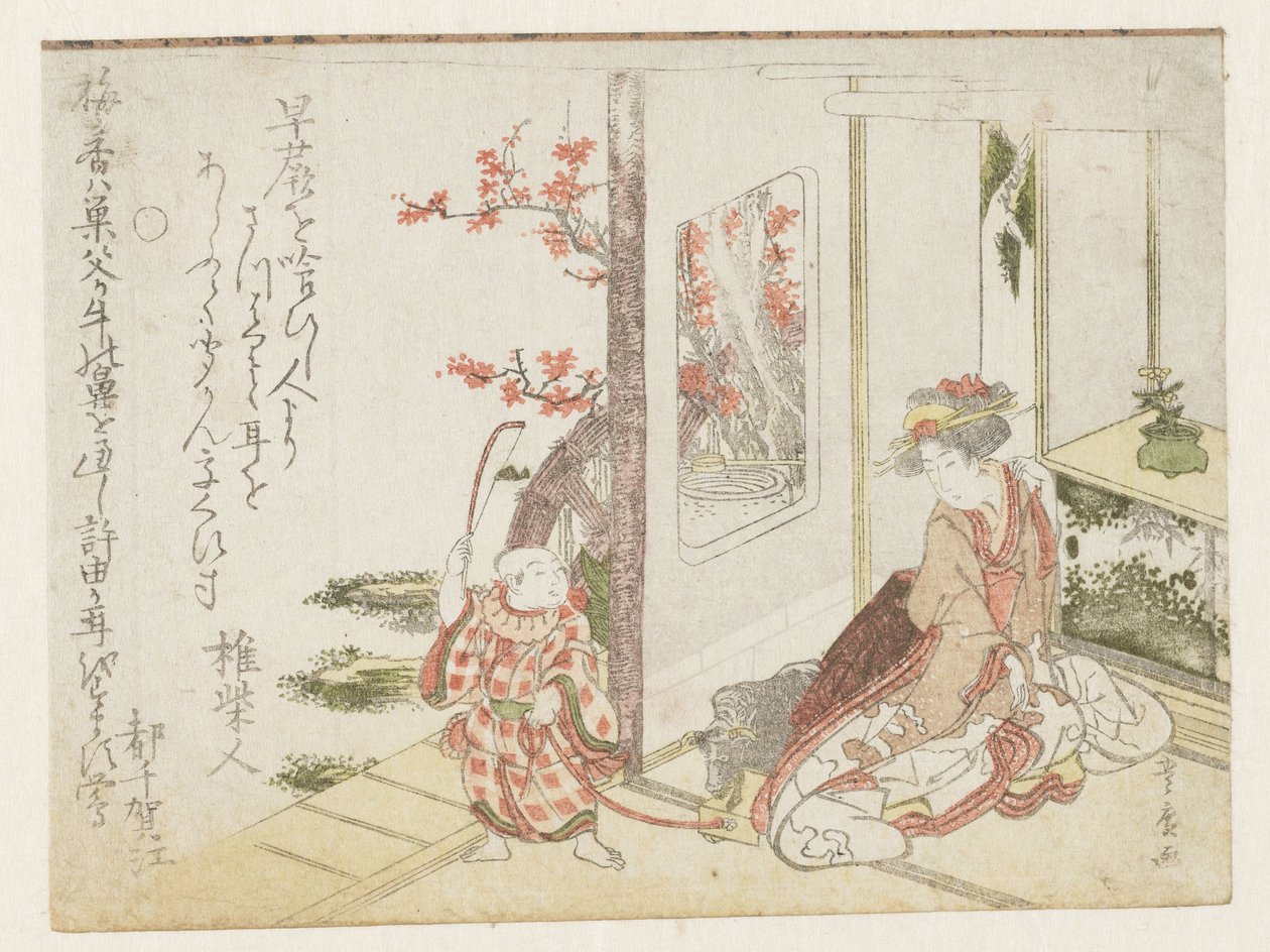 Una mujer y un niño jugando de Utagawa Toyohiro