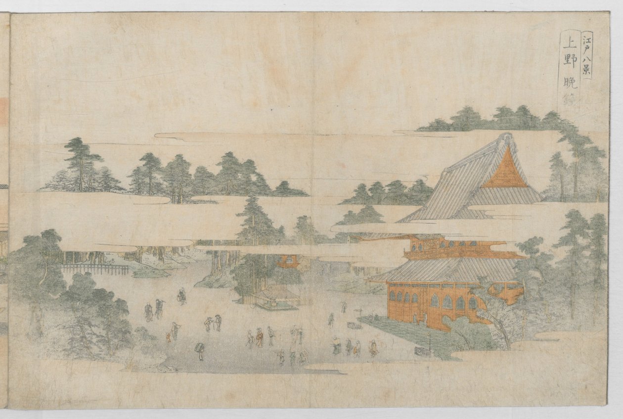 Ocho vistas de Edo de Utagawa Toyohiro