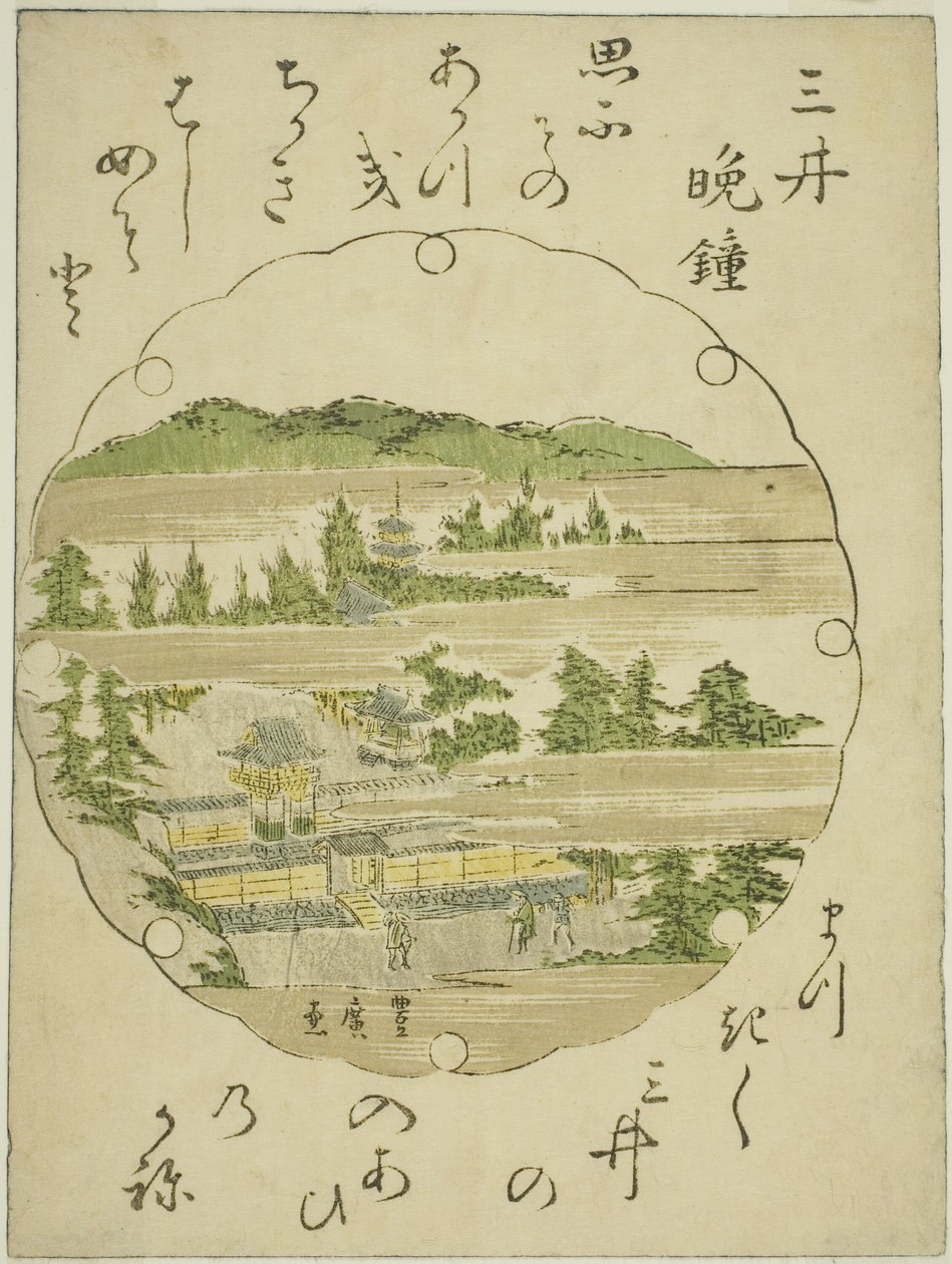 Campana vespertina en el templo Mii (Mii no bansho), de una serie sin título de Ocho vistas de Omi de Utagawa Toyohiro