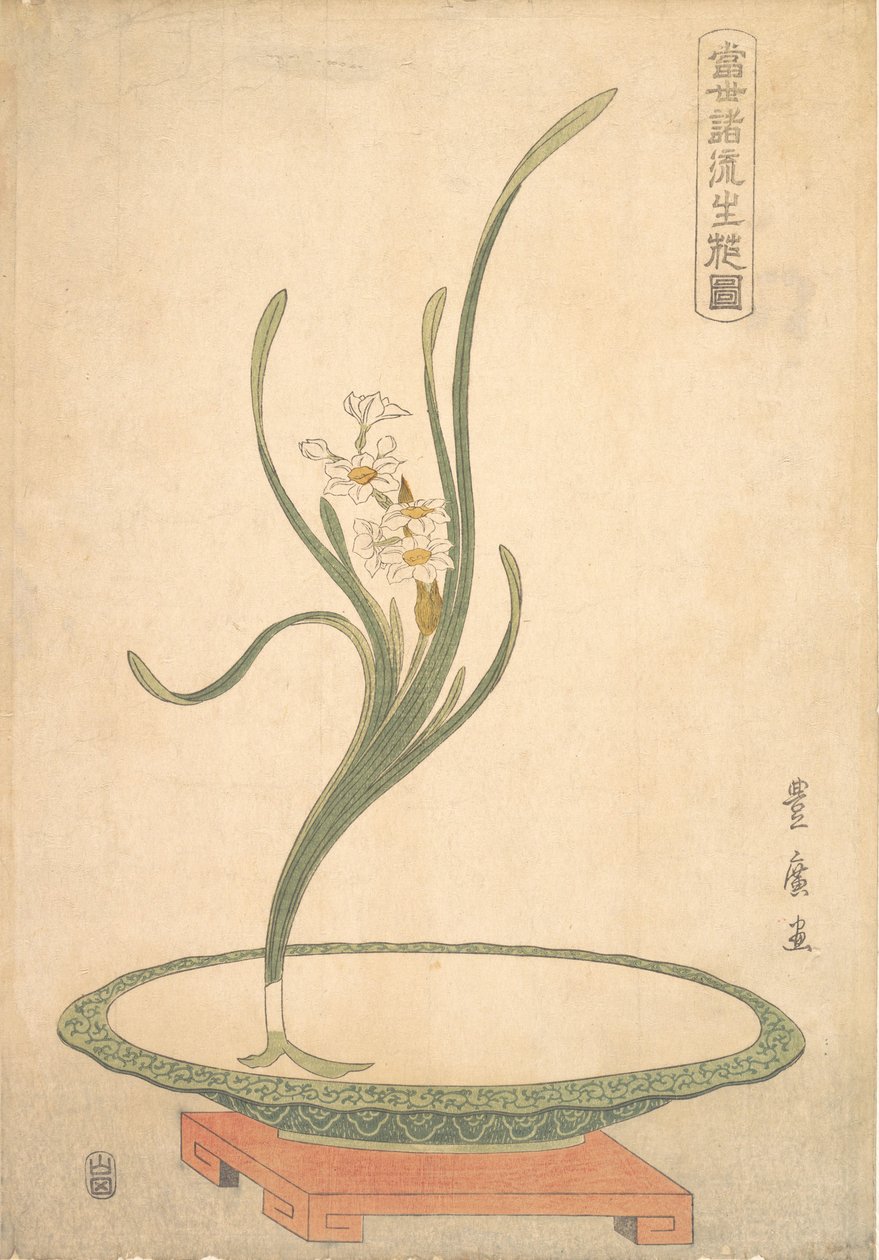 Arreglo Floral de Narcisos Suisen en un Plato Verde Plano de Utagawa Toyohiro
