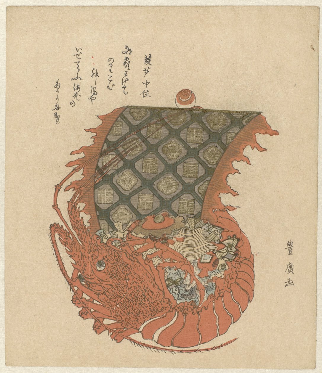 Langosta como barco con tesoros de Utagawa Toyohiro