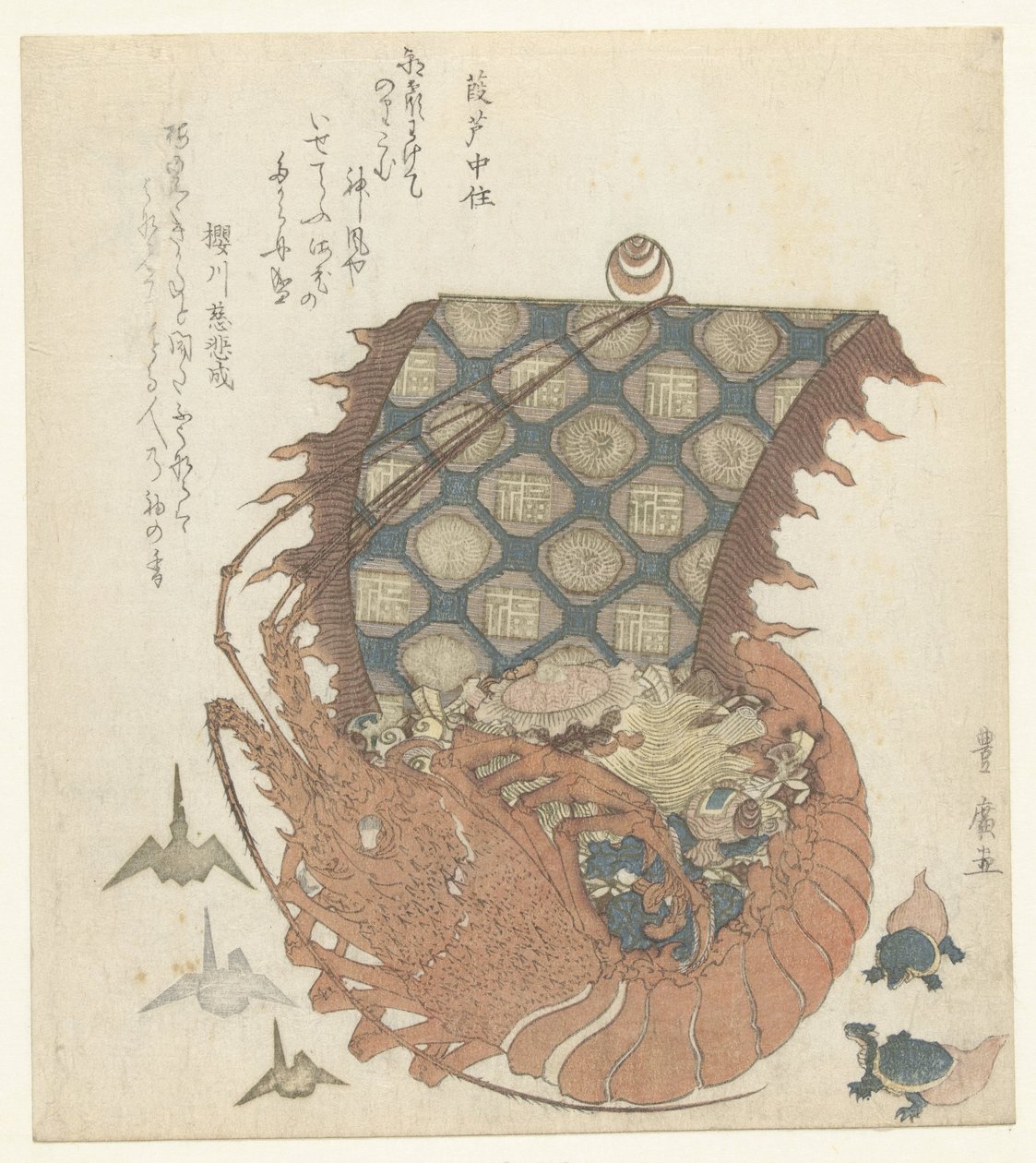 Langostino como takarabune. de Utagawa Toyohiro