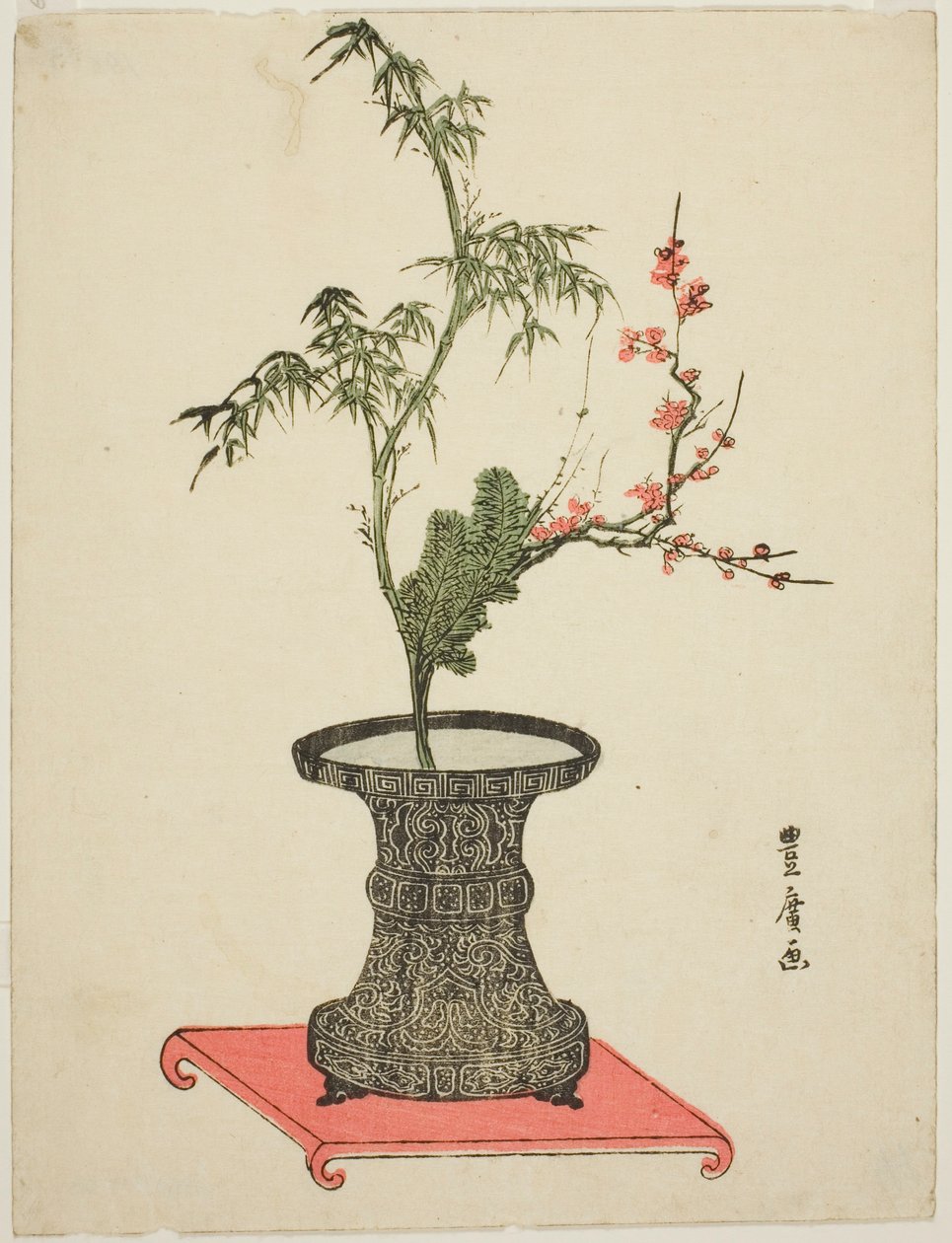 "Tres amigos" ikebana de Utagawa Toyohiro