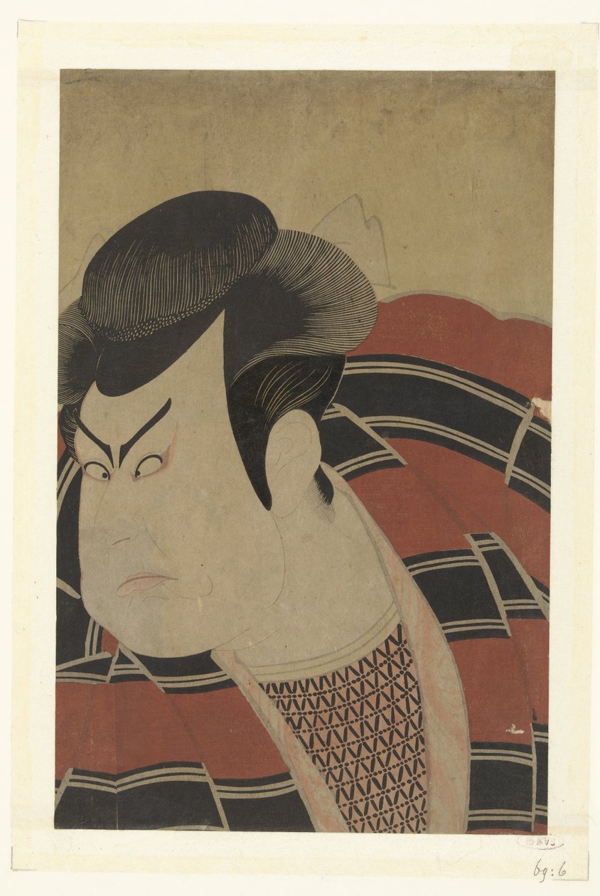 Parte s Tepo RT Ret Van Kataoka Nizaemon VII. de Utagawa Toyokuni (I)
