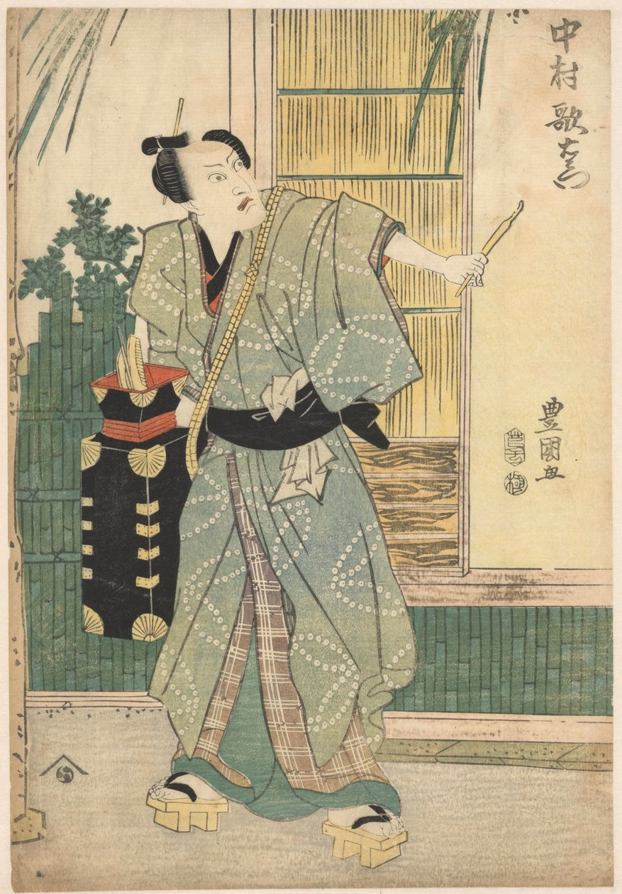 Peluquero Gorôhachi llevando un maletín portátil de Utagawa Toyokuni (I)