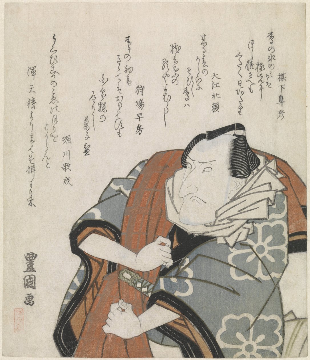 hombre, proceso de llevar, un, viajar, abrigo, sobre, el suyo, hombro de Utagawa Toyokuni (I)