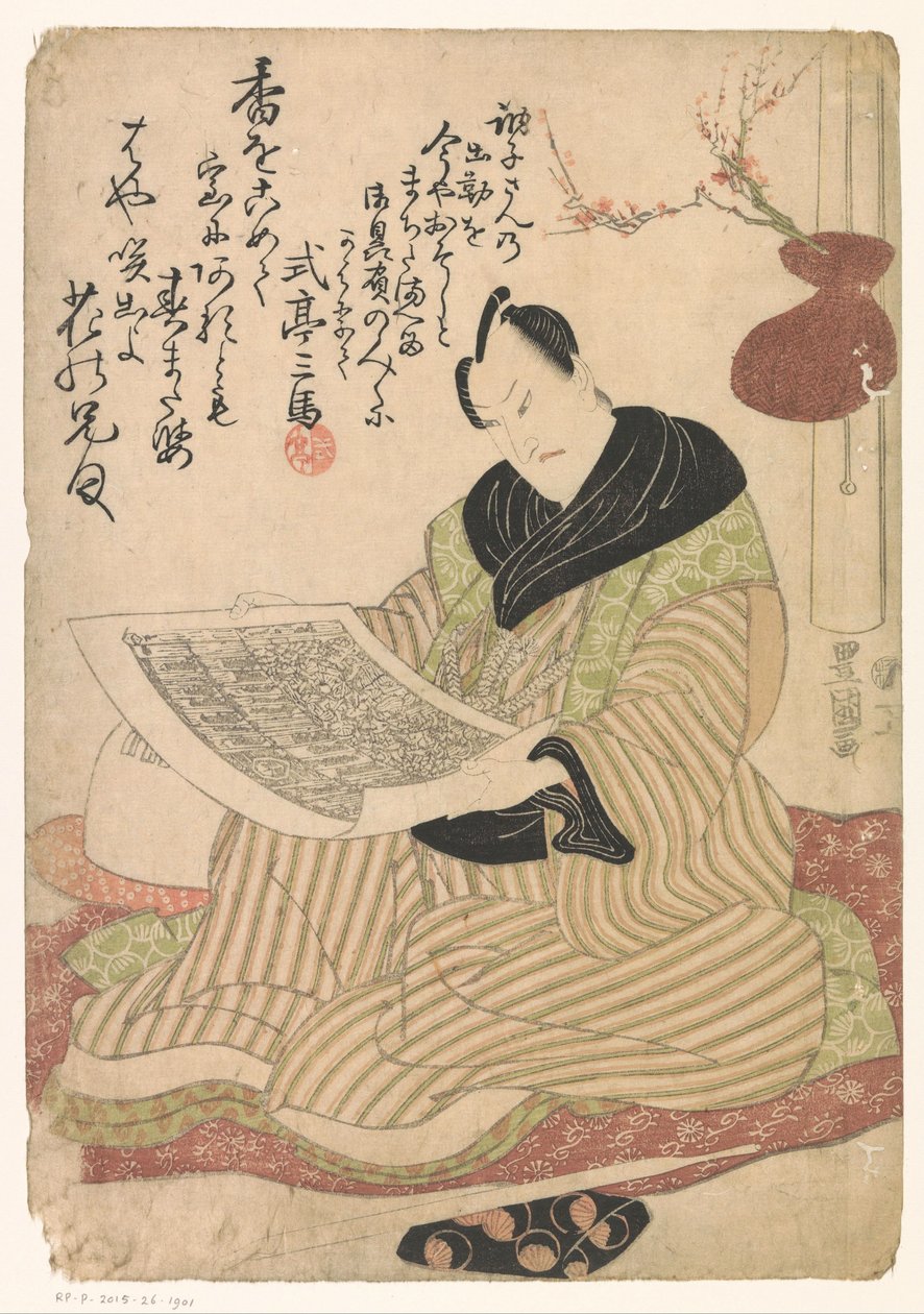 Hombre sosteniendo una huella de Utagawa Toyokuni (I)