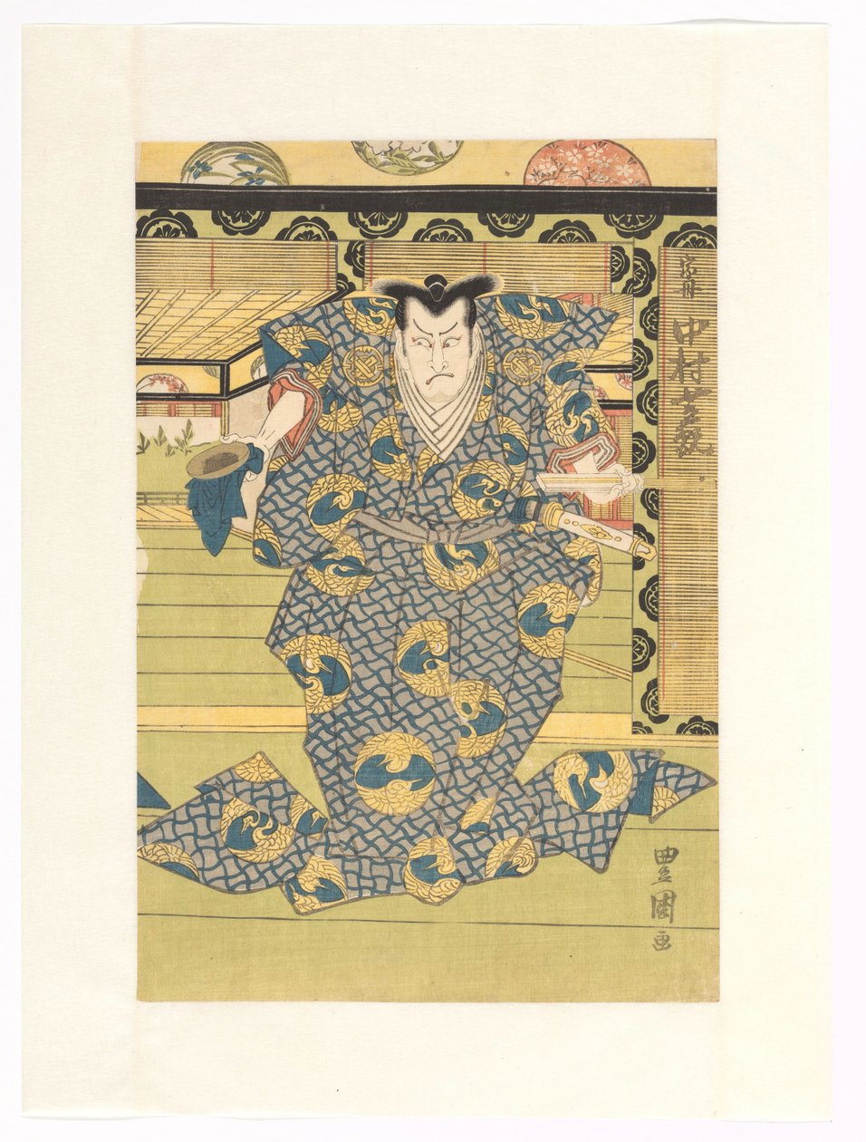 Oguri Costura, recibo mbing imperfecto de Utagawa Toyokuni (I)