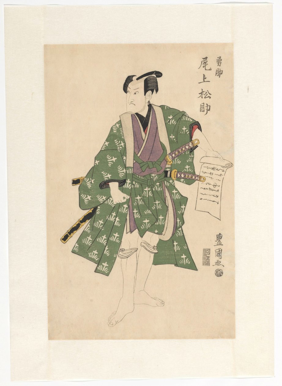 Matsusuke Onoe de Utagawa Toyokuni (I)