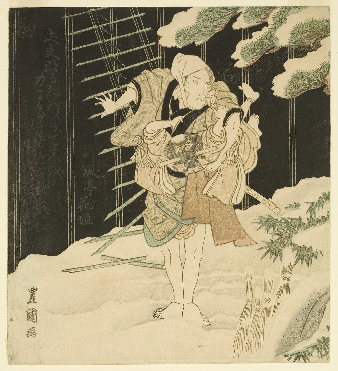 Actor de Utagawa Toyokuni