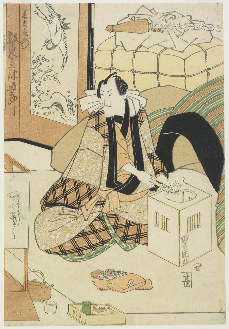 El actor Bandō Mitsugorō III de Utagawa Toyokuni