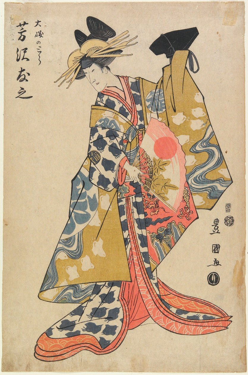 El actor Yoshizawa Yūshi como Ōiso no Tora de Utagawa Toyokuni