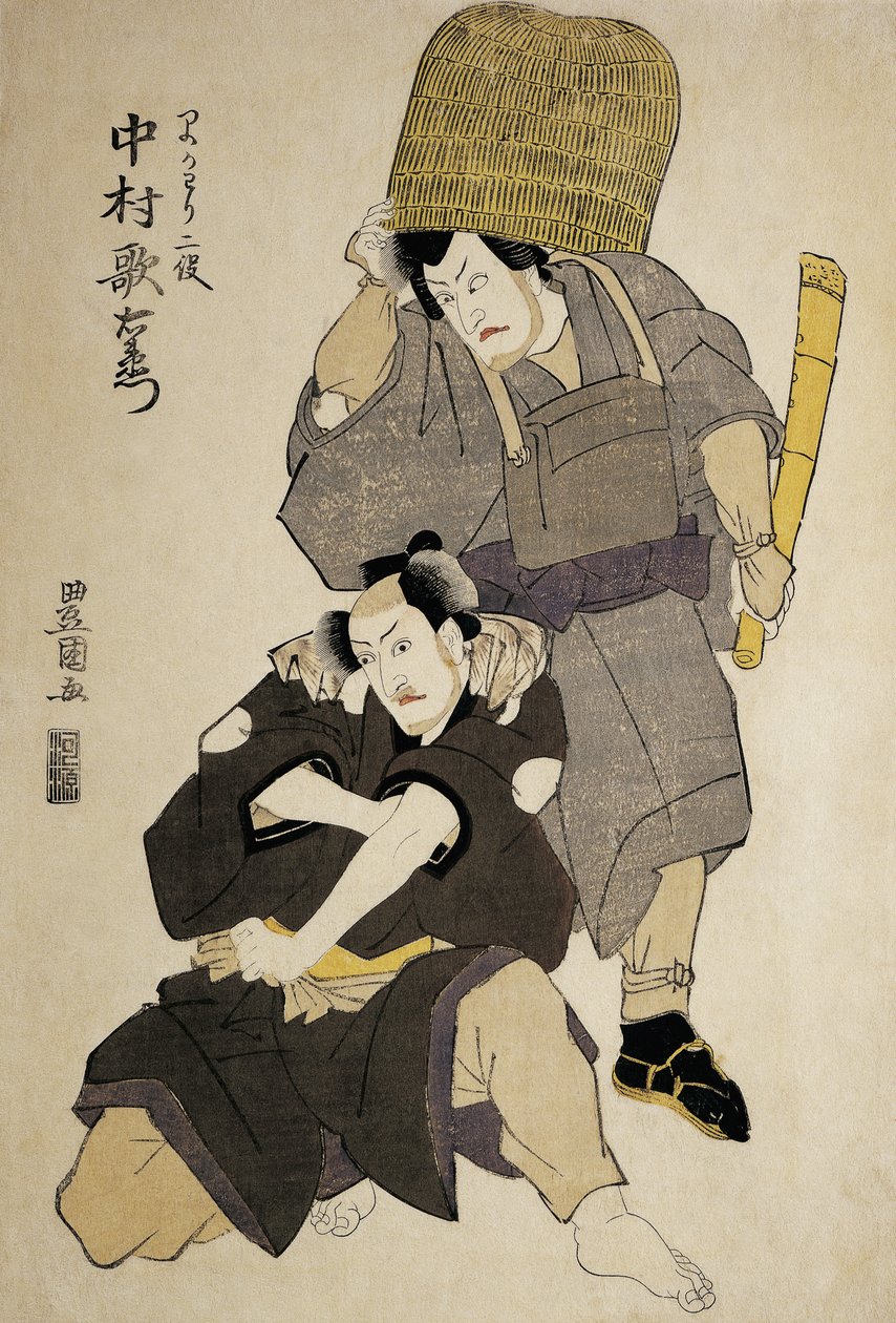 Primer plano de dos actores de Kabuki actuando de Utagawa Toyokuni