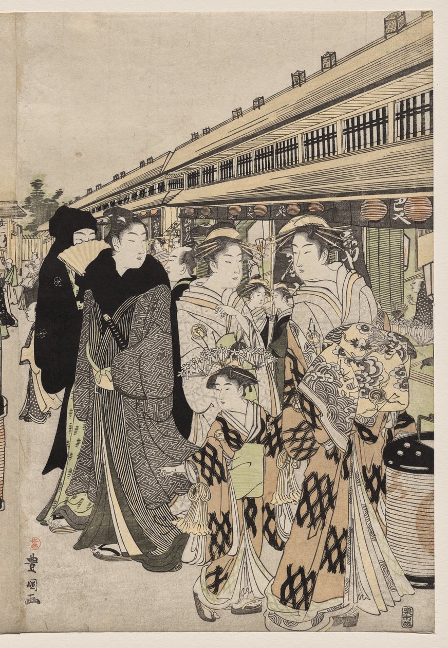 Cortesanas Paseando en el Nakanochō de Utagawa Toyokuni