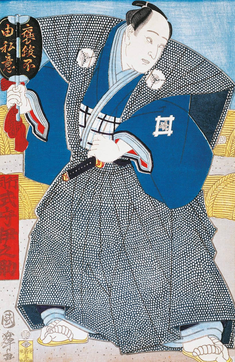 Actor japonés en kimono tradicional con abanico, xilografía de Utagawa Toyokuni