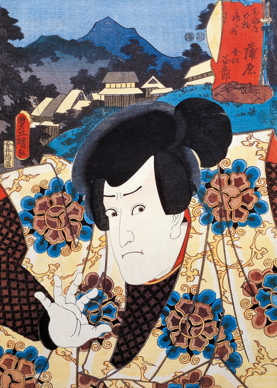 Retrato de actor de teatro Kabuki, impresión de arte ukiyo-e de Utagawa Toyokuni (1769-1825), xilografía, civilización japonesa, período Edo de Utagawa Toyokuni